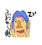 フリーフリーフリー（個別スタンプ：4）
