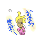 フリーフリーフリー（個別スタンプ：11）