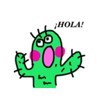 メキシコが好きです。（個別スタンプ：1）