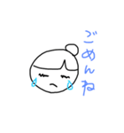たかの家のすたんぷ（個別スタンプ：2）