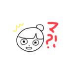たかの家のすたんぷ（個別スタンプ：6）