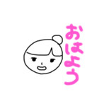 たかの家のすたんぷ（個別スタンプ：8）