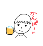 たかの家のすたんぷ（個別スタンプ：10）