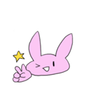 うさぎのやんばる（個別スタンプ：2）