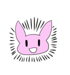 うさぎのやんばる（個別スタンプ：17）