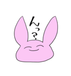 うさぎのやんばる（個別スタンプ：18）