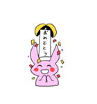 うさぎのやんばる（個別スタンプ：31）