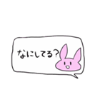 うさぎのやんばる（個別スタンプ：39）