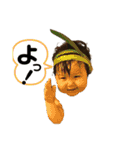 ひなたといっしょ♪（個別スタンプ：1）