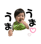 ひなたといっしょ♪（個別スタンプ：18）