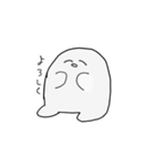 んふんふ（個別スタンプ：2）