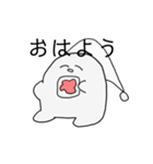 んふんふ（個別スタンプ：4）