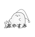 んふんふ（個別スタンプ：5）