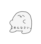 んふんふ（個別スタンプ：15）