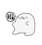 んふんふ（個別スタンプ：21）