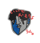 絵描き職人marico7（個別スタンプ：8）