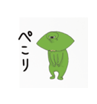 火星のエイリアンくん（個別スタンプ：7）