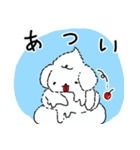 ソフトクリーヌ 2nd（個別スタンプ：7）