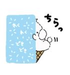 ソフトクリーヌ 2nd（個別スタンプ：9）