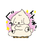 ソフトクリーヌ 2nd（個別スタンプ：10）