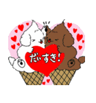 ソフトクリーヌ 2nd（個別スタンプ：12）