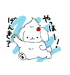 ソフトクリーヌ 2nd（個別スタンプ：14）