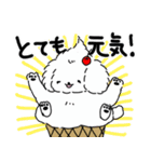 ソフトクリーヌ 2nd（個別スタンプ：15）