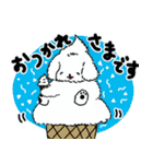 ソフトクリーヌ 2nd（個別スタンプ：19）
