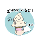 ソフトクリーヌ 2nd（個別スタンプ：22）