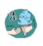 ソフトクリーヌ 2nd（個別スタンプ：23）