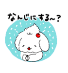 ソフトクリーヌ 2nd（個別スタンプ：24）