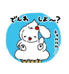 ソフトクリーヌ 2nd（個別スタンプ：25）