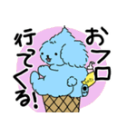 ソフトクリーヌ 2nd（個別スタンプ：30）