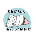 ソフトクリーヌ 2nd（個別スタンプ：34）
