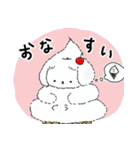 ソフトクリーヌ 2nd（個別スタンプ：35）