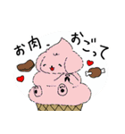 ソフトクリーヌ 2nd（個別スタンプ：36）