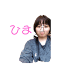 はるかスタンプ2020（個別スタンプ：1）