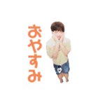 はるかスタンプ2020（個別スタンプ：6）