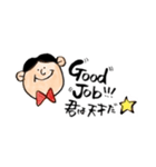 素敵なせんぱいスタンプ（個別スタンプ：8）