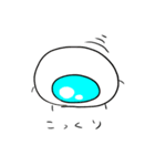 ボンソワくん 2（個別スタンプ：13）