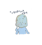 ちょっと切ないおやさいスタンプ（個別スタンプ：3）