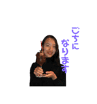 Haruyoshi girls（個別スタンプ：16）