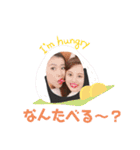 Haruyoshi girls（個別スタンプ：17）