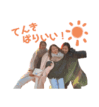 Haruyoshi girls（個別スタンプ：21）