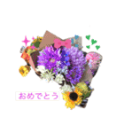 ゆかいな仲間たち♫（個別スタンプ：12）