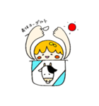 こめこちゃんの、まあるい毎日（個別スタンプ：1）