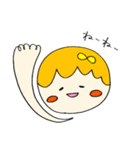 こめこちゃんの、まあるい毎日（個別スタンプ：2）