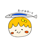 こめこちゃんの、まあるい毎日（個別スタンプ：9）