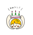 こめこちゃんの、まあるい毎日（個別スタンプ：17）