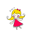 こめこちゃんの、まあるい毎日（個別スタンプ：21）